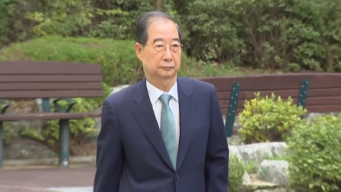 이르면 내일 한덕수 구속영장…김건희, 모레 소환