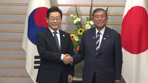 두 달 만에 '셔틀 외교'…'한일 협력' 한목소리