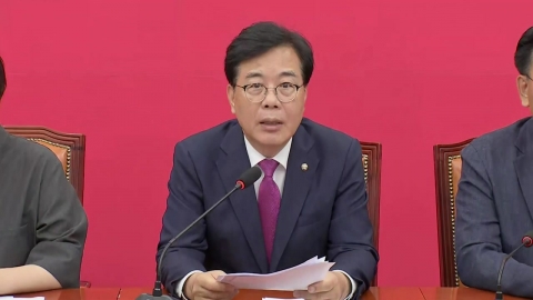 [현장영상+] 국민의힘 송언석 기자간담회…'필리버스터' 계속