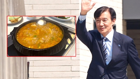 조국 "2030 남성 일부 극우화"…박지원은 "소탐대실" 경고 [Y녹취록]