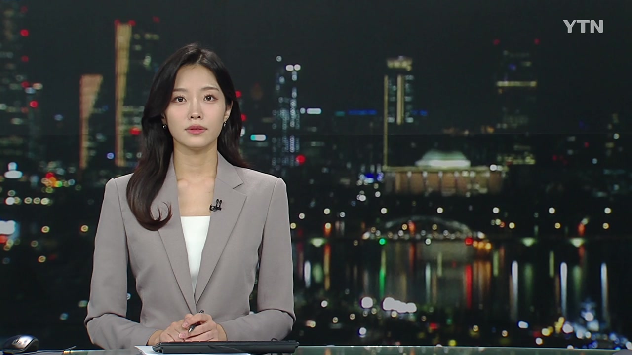 YTN24