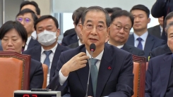 내란 특검, 한덕수 구속영장 청구...전직 총리 첫 사례
