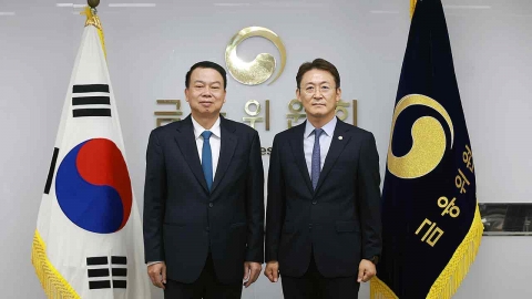금융위, 베트남 재무부 차관 면담..."자본시장 협력 강화"
