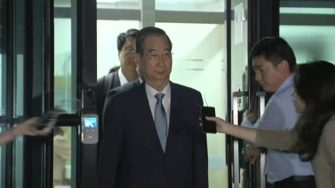  한덕수 전 국무총리 오는 27일 구속 영장 실질심사