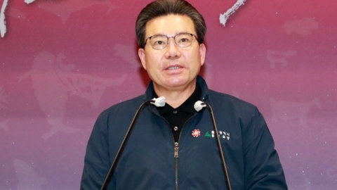 울산시, 정부의 산업부 에너지 조직 개편 우려 표명