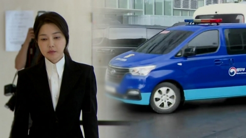  특검, 김건희 씨 모레 오전 10시 재소환 통보