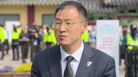 [단독] 국민의힘, \'대부업체 겸직\' 김상욱 국회 윤리위 제소 방침