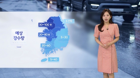 [날씨] 내일도 무더위… 밤사이 중서부·호남 강한 비