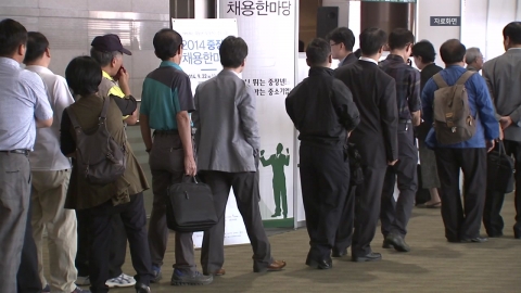 60∼64세 10명 중 6명꼴 연금소득 \'제로\'…"단계적 정년연장 바람직"