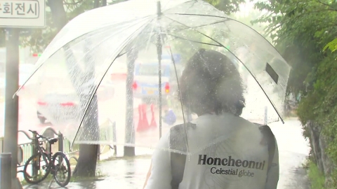  강원 화천에 호우 긴급재난문자 발송...시간당 72mm