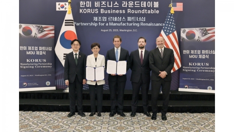 가스공사, 연 300만 톤 미국산 LNG 도입…10년 계약