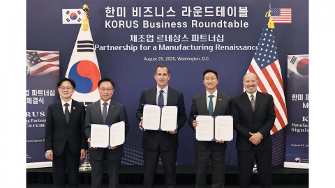 한미 조선업계 파트너십 구축...'마스가' 본격 시동