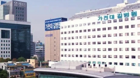 "아픈 아이들 위해"…폐암 환자, 일용직으로 모은 1억 기부