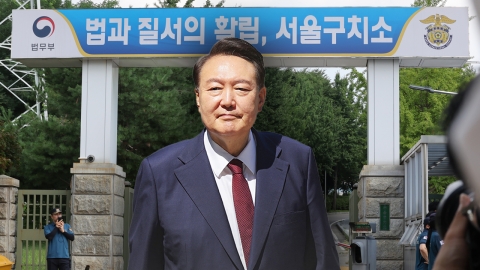  국회 법사위, '윤 특혜 여부 점검' 서울구치소 현장검증 실시계획서 채택