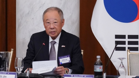 "한미 제조업 르네상스 위해"…1,500억 달러 대미 투자 발표