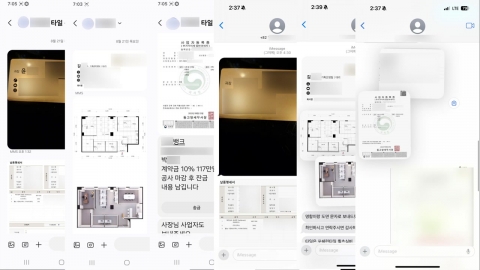 [단독] 이번엔 대기업 사칭 \'노쇼\'…"공사 자재비 받고 잠적"