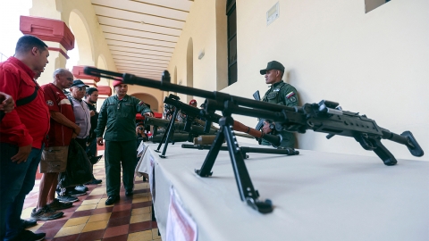 미국 이지스함 파견에 맞서 베네수엘라 함정 전진 배치...군사적 긴장 고조