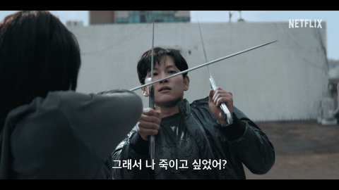 임시완·박규영, 넷플릭스 영화 '사마귀'…9월 26일 공개 확정