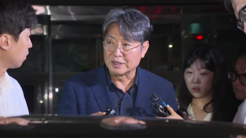  경찰, 이춘석 '차명거래' 관련 국회사무처 압수수색