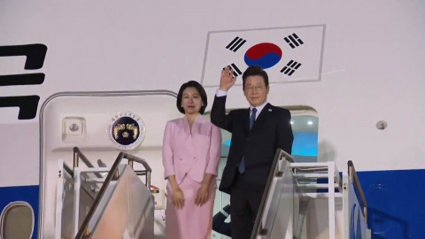이 대통령, 순방 일정 마치고 귀국길…내일 새벽 도착
