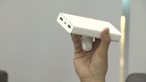 보조배터리 기내 반입 규정 변경...비닐봉투 보관 → 절연테이프 부착