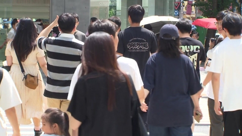 [날씨] 열대야 해소됐지만 다시 폭염주의보…한낮 33℃ 이상