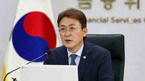 권대영 증선위원장 "회계부정 엄정 제재"...3대 운영방향 제시