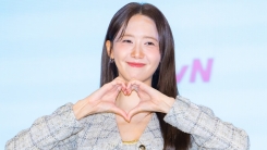 ent image