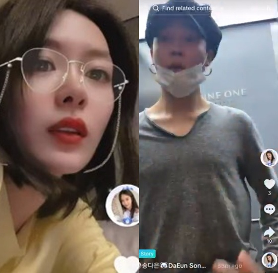 BTS 지민, 송다은과 세 번째 열애설…소속사 또 침묵하나