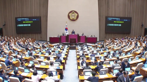  국민의힘 "민주당 협치 파괴, 오늘 모든 상임위 보이콧"