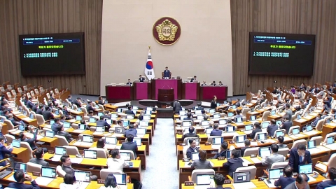 민주, 야당 몫 인권위원 반대…국민의힘 "보이콧"