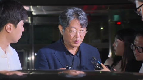 이춘석 \'차명거래\' 국회사무처 압수수색…CCTV 확보