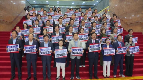 인권위원 선출안 부결…국민의힘, 전면 보이콧 선언