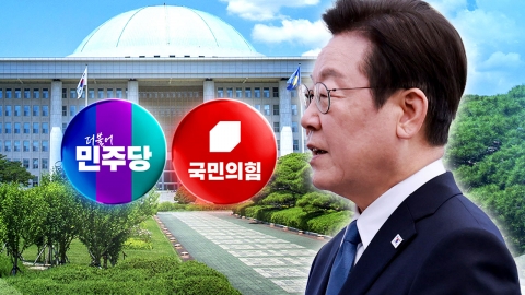한미회담 엇갈린 평가 계속…"압도적 성공" vs "굴욕 외교"
