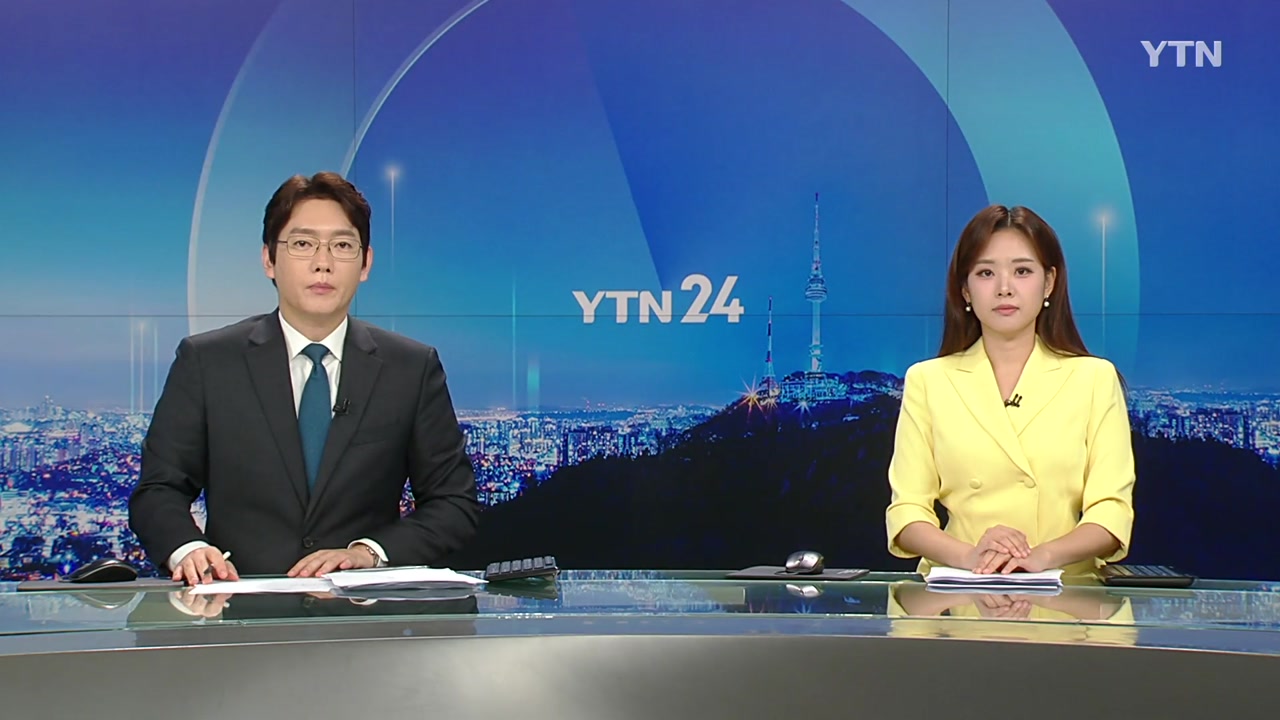 YTN24