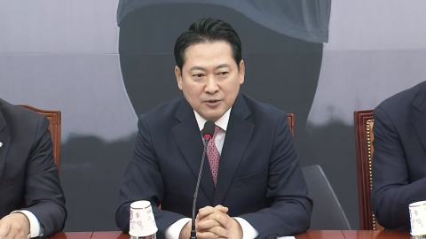 [현장영상+] 장동혁 "한덕수 영장 기각, 지극히 당연한 결정"