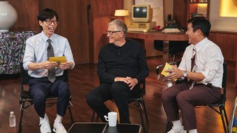 빌 게이츠 