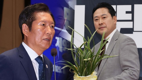 장동혁에 \'축하 난\' 보낸 정청래..."여전히 대화할 생각 없어" [Y녹취록]