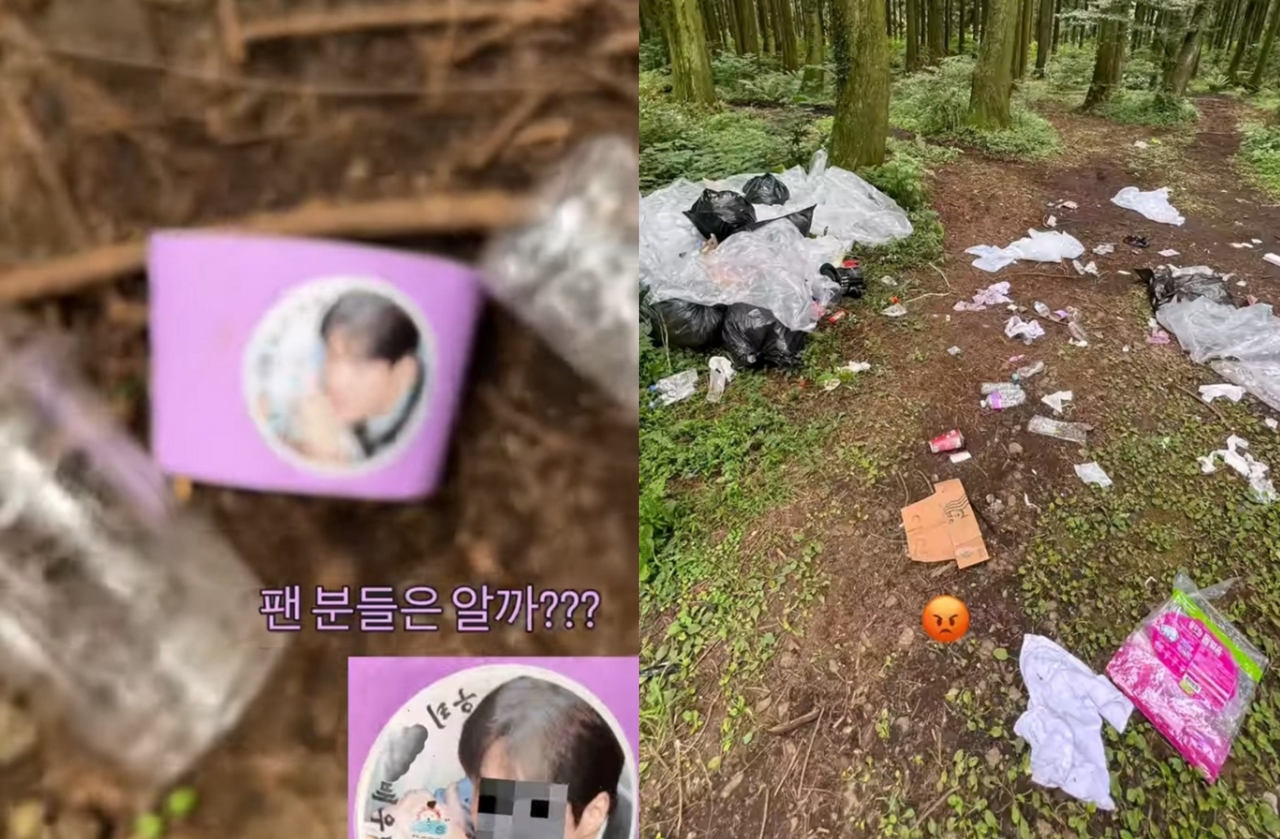 또 드라마 촬영 민폐 논란..."제주 숲에 쓰레기 무단 투기"
