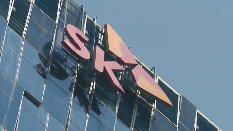 "SKT 총체적 보안 부실 확인"…역대 최대 1,347억 과징금 폭탄