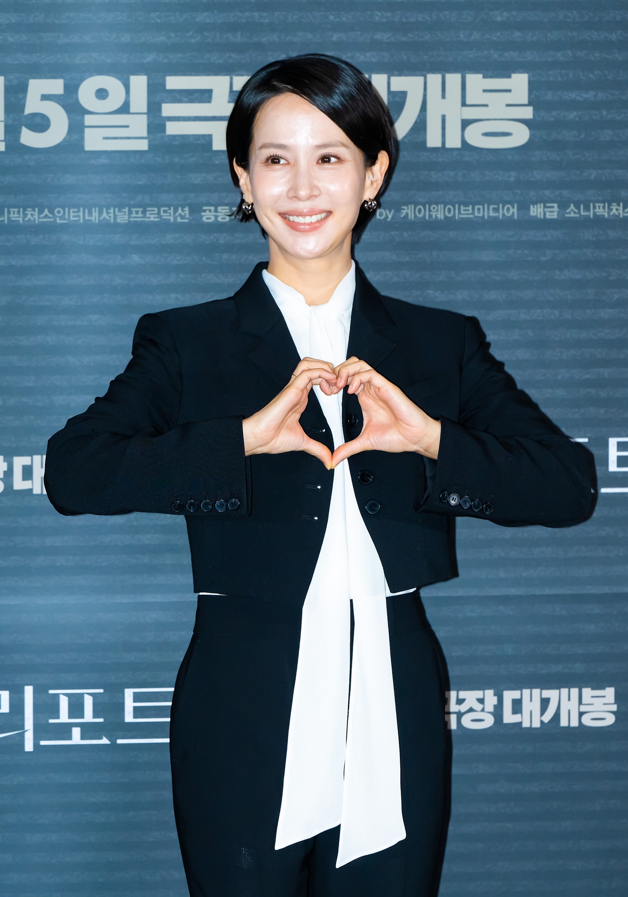[Y현장] '살인자 리포트' 조여정 "본 적 없는 작품, 무서워서 피하고 싶었다"