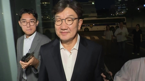  김건희 특검, 국민의힘 권성동 의원 구속영장 청구