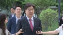 특검, 권성동 전격 구속영장 청구...현직 국회의원 첫 사례