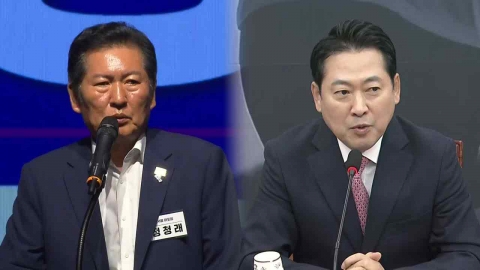 사과 요구한 국힘, 비꼬는 민주…여야 수장 '장외 설전'
