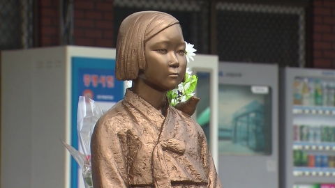 광복절 소녀상에 비닐 씌운 50대 내사 종결…"모욕 혐의 없어"