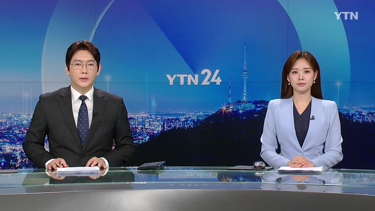YTN24
