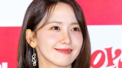 ent image