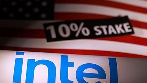 인텔 "정부 지분 취득은 파운드리 매각 막으려는 것"