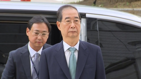  내란 특검, 한덕수 전 국무총리 불구속 기소