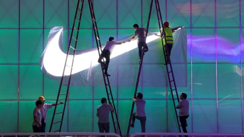 '실적 부진' 나이키, 추가 감원...사업 재편 속도